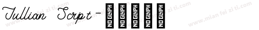 Jullian Script字体转换